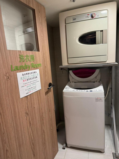 Bathroom 3, Ark Hotel-Changan Fuxing, Taipei City