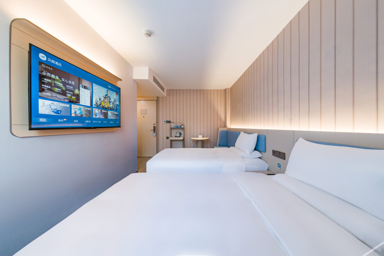 Bedroom 2, HanTing(), Guangzhou
