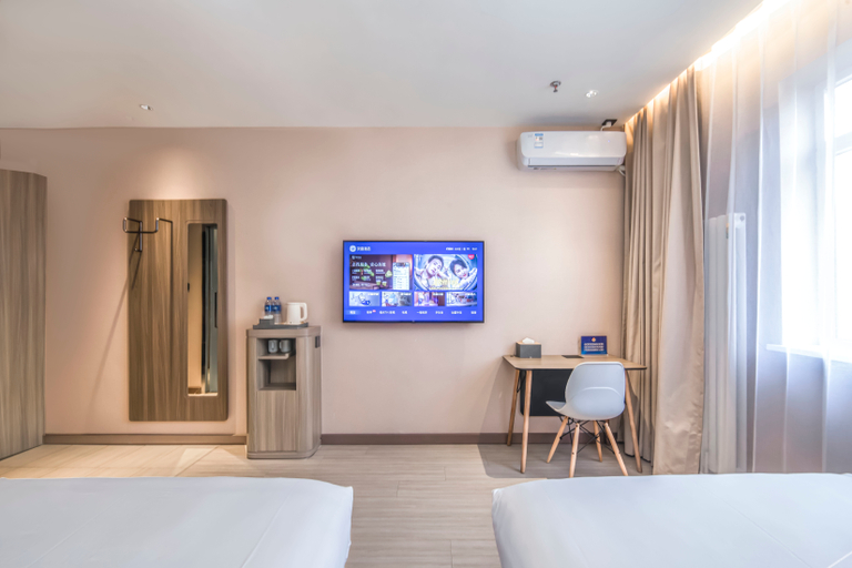 Bedroom 3, Hanting Hotel Beijing Daxing Caiyu, Beijing