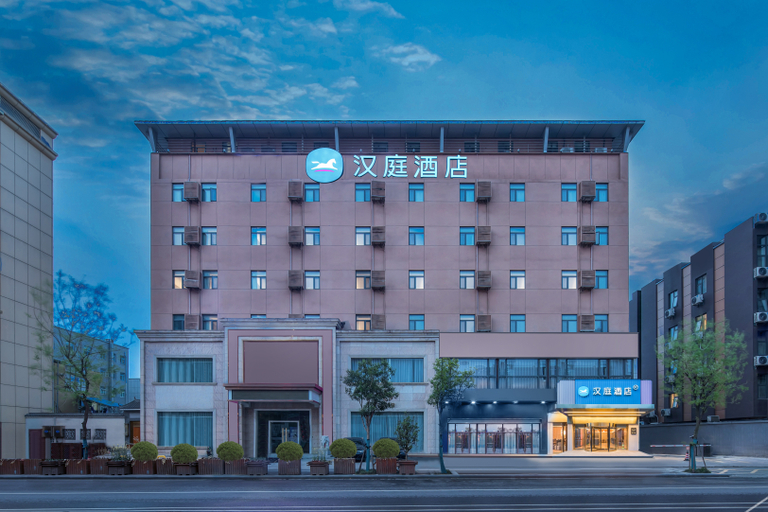 Exterior & Views 1, Hanting Hotel Nanjing Hexi Jinying, Nanjing