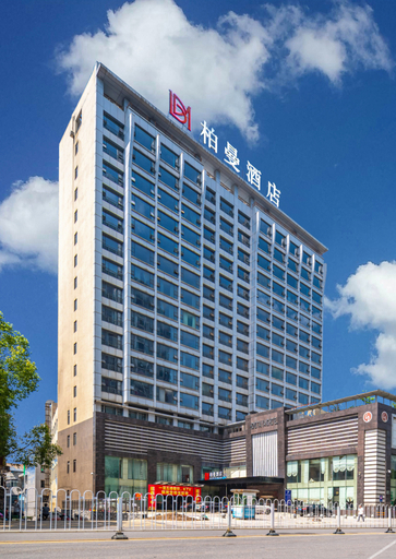 Exterior & Views 1, Borrman Hotel Yongzhou Lingling Ancient Town Government, Yongzhou