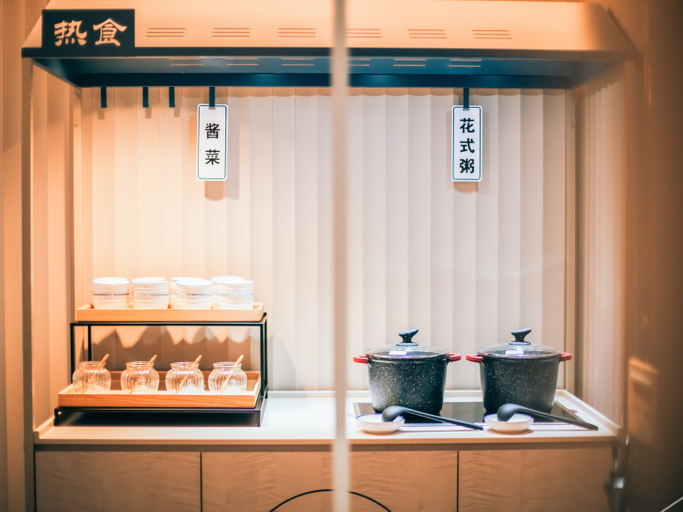 Food & Drinks 4, Hanting Hotel Shijiazhuang Xinji Wanda Plaza, Shijiazhuang