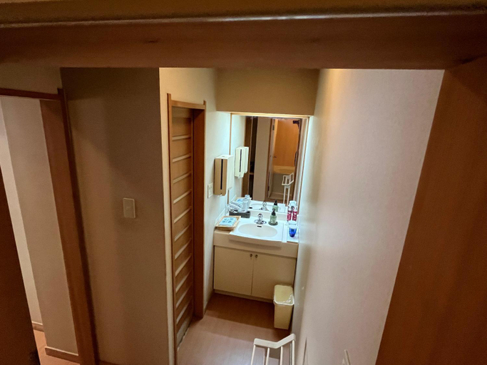 Bathroom 2, Takinoya Bekkan Tamanoyu, Noboribetsu
