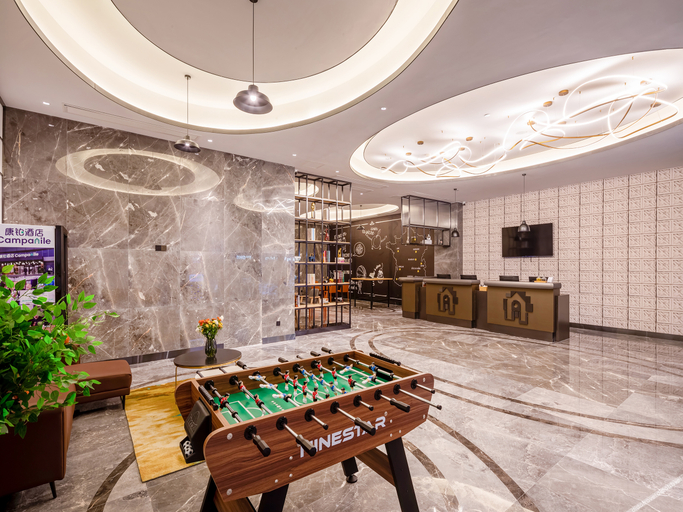 Food & Drinks 4, Campanile Hotel Bengbu Wanda Yintai City, Bengbu