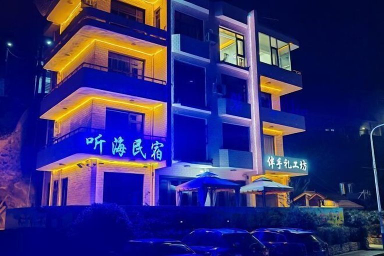 Exterior & Views 2, Tinghai Guesthouse, Taizhou