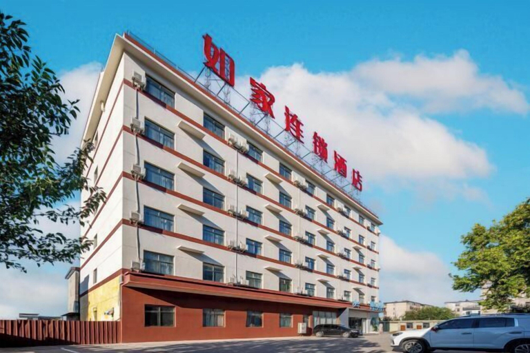 Exterior & Views 2, Home Inn (Huayin Huashan Scenic Area Branch), Weinan