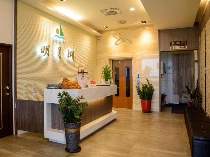 Public Area, Ming Yue Hu Hotel, Nantou