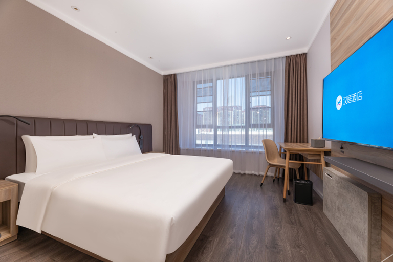 Bedroom 2, Hanting Hotel Nanjing Lishui University Town, Nanjing