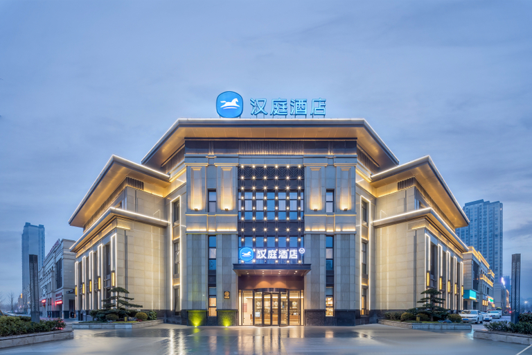 Exterior & Views 1, Hanting Hotel Suzhou Wanda Plaza, Suzhou