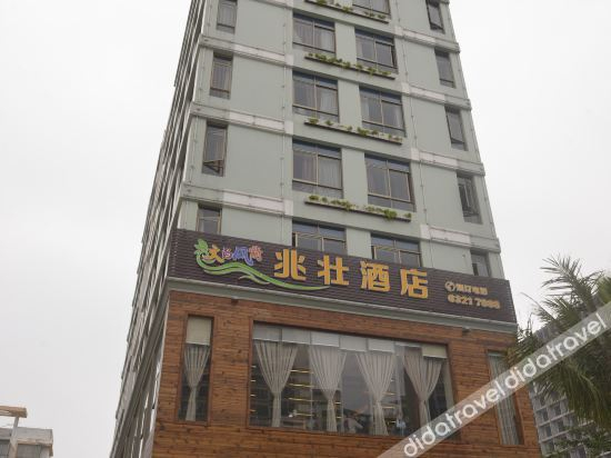 Hotel Exterior 3, Zhaozhuang Hotel, Hainan