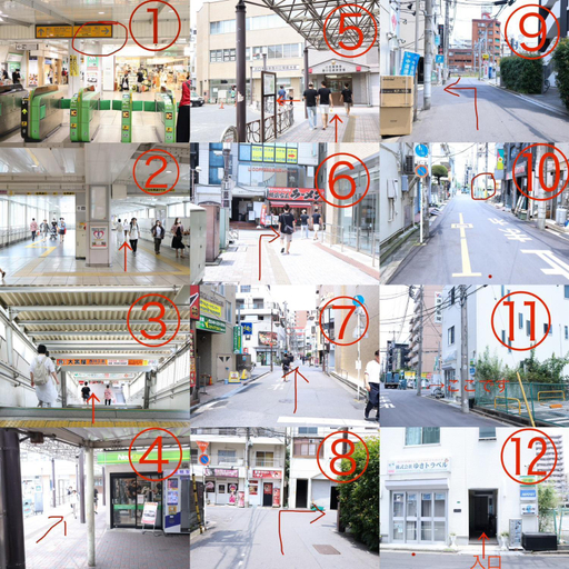 Scenery 17