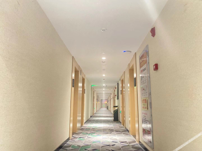 Others 5, Hotel Shangkeyou Select (Shèyáng Shídài Guójì), Yancheng