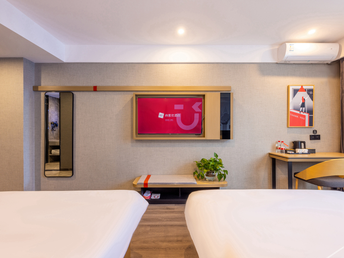 Others 3, サンキューホテル(武威天祝チベット族自治県華藏広場)(Shankee Hotel (Wuwei Tianzhu Huacang Square)), Wuwei