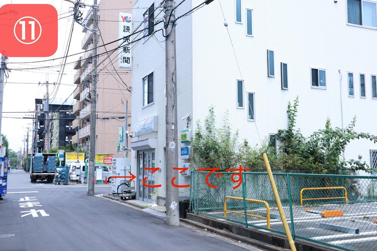 Scenery 12
