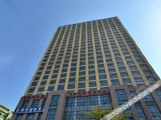 ���观, Harbin Gongye University Feilong Rezen Hotel, Harbin