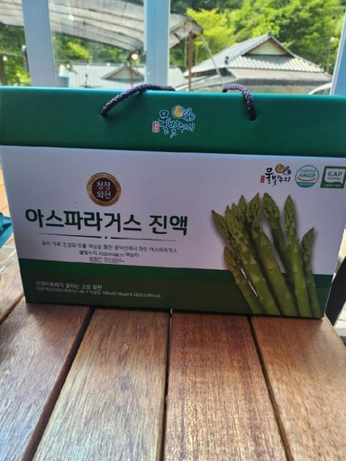 Food & Drinks 3, Hwacheon Observatory Stargazing Mountain Garden Pension, Cheorwon