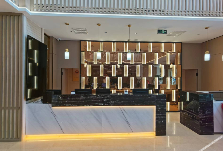 Others 5, Starway Hotel Songyuan Avenue, Songyuan