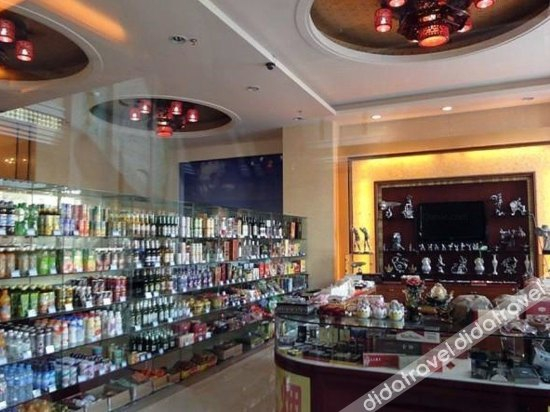 公共区域 4, Harbin Gongye University Feilong Rezen Hotel, Harbin