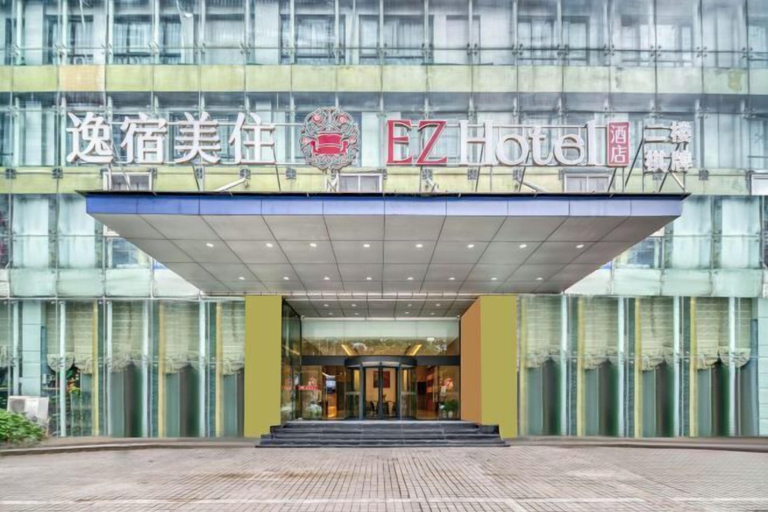 Exterior & Views, Yisu Meizhu Hotel, Ningbo