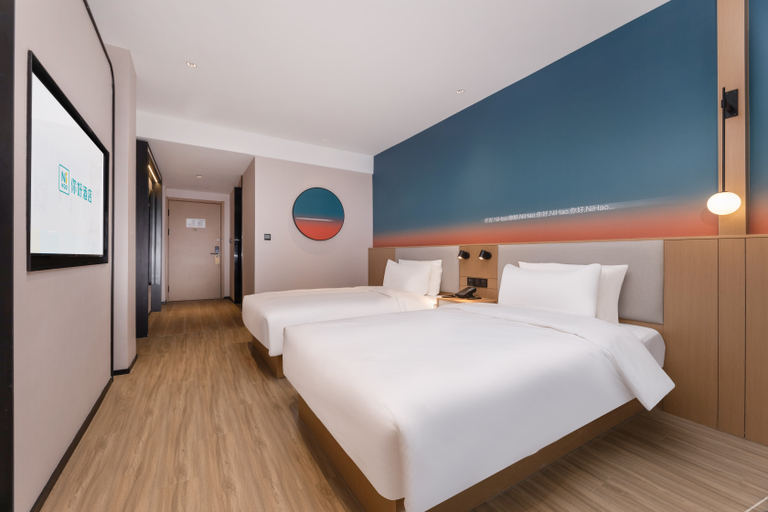 Bedroom 2, Nihao Hotel Tianchang Municipal Government, Chuzhou