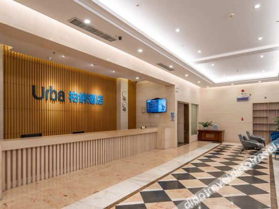 Others 5, Urba Hotel, Huizhou