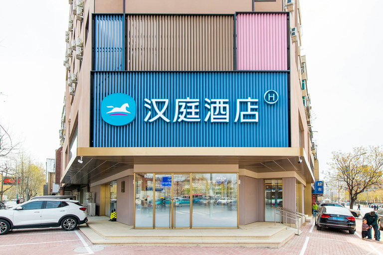 Exterior & Views 1, HanTing Hotel (Dalian Xian Road Subway Station), Dalian