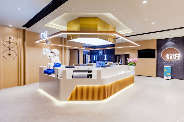 Others 5, Nihao Hotel Ma'anshan Wanda Plaza, Ma'anshan
