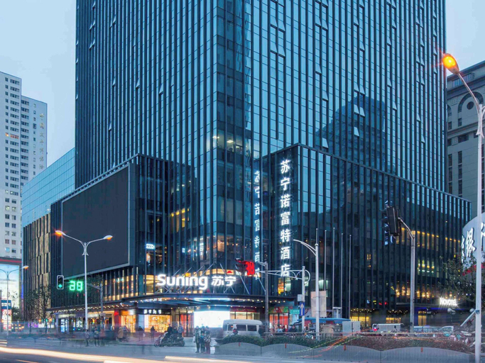 Novotel Nanjing Central Suning, Nanjing