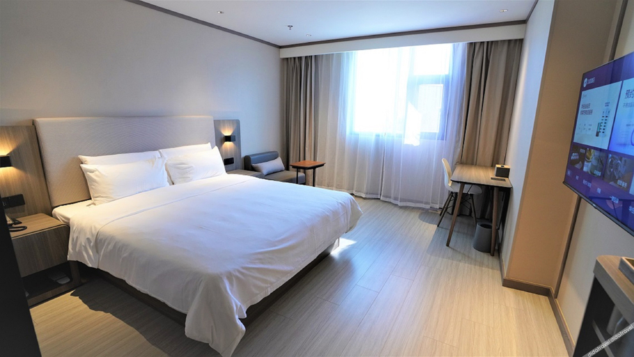Bedroom 2, Hanting Hotel Yibin Xingwen Civic Square, Yibin