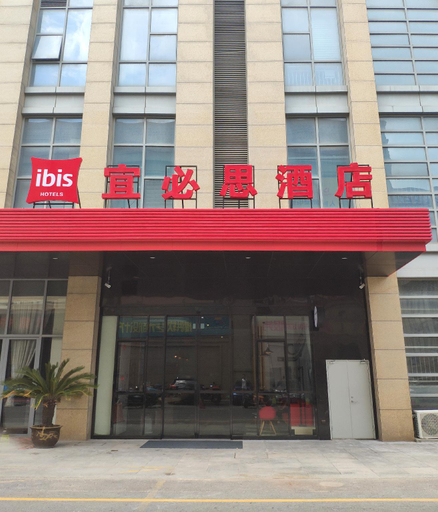 Exterior & Views 2, Ibis Nantong Middle Renmin Rd Hotel, Nantong