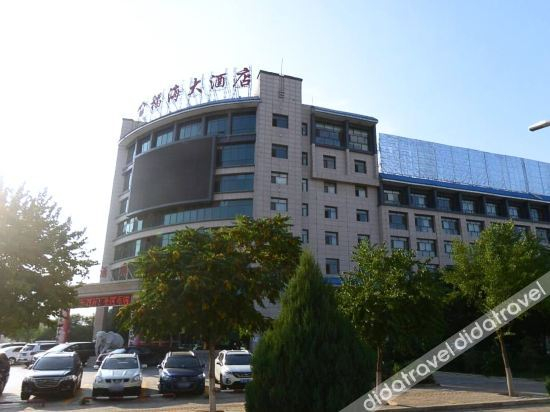 Hotel Exterior 2, Fuhai Hotel, Wuzhong