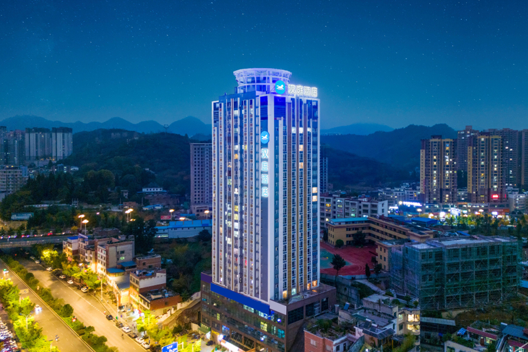 Others 4, Hanting Hotel Bijie Qixingguan District, Bijie