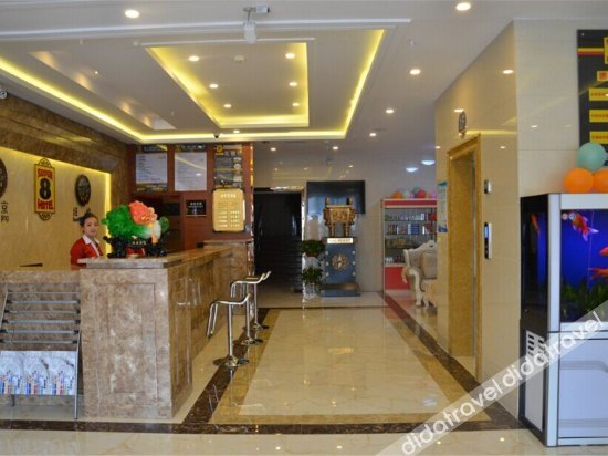 Others 2, スーパー 8 プレミアムホテル 天水(麦積区天水駅)(Super 8 Hotel (Tianshui Railway Station Weihe Fengqing Line)), Tianshui