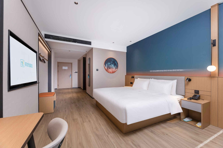 Bedroom 1, Nihao Hotel Xuancheng Jingting Mountain, Xuancheng