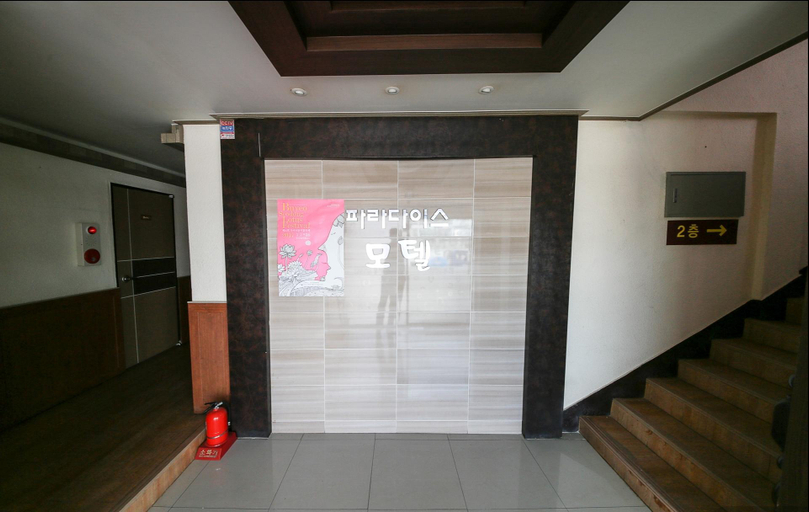 Others 4, Buyeo Paradise, Buyeo