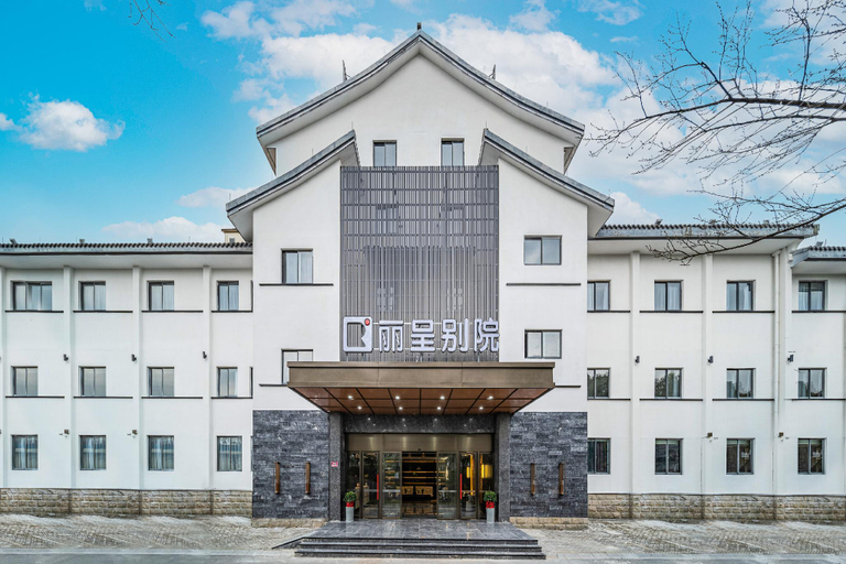 Rezen Retreat Huzhou Taihu Yueliang Bay Taihu No.1, Huzhou