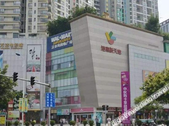 Others 4, Urba Hotel, Huizhou