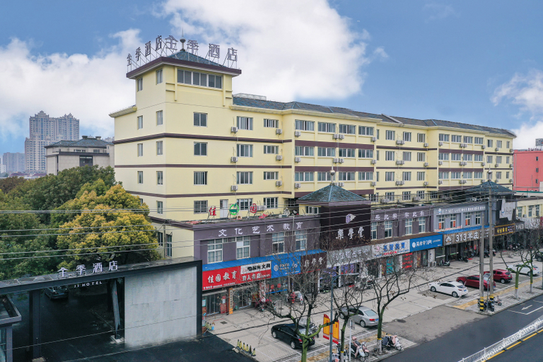 Exterior & Views 1, Ji Hotel Taizhou Old Street, Taizhou