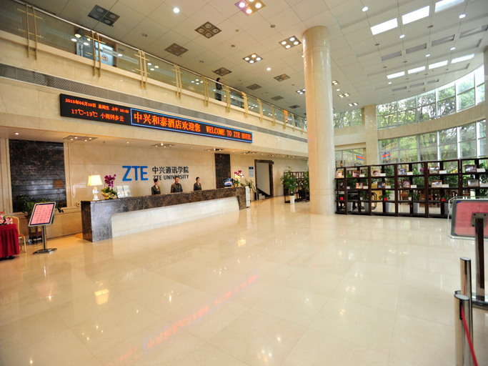 Public Area 2, ZTE Hotel Da Mei Sha, Shenzhen