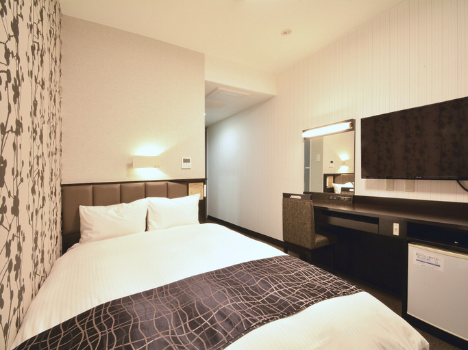 Bedroom 3, APA Hotel Kagoshima Kokubu, Kirishima