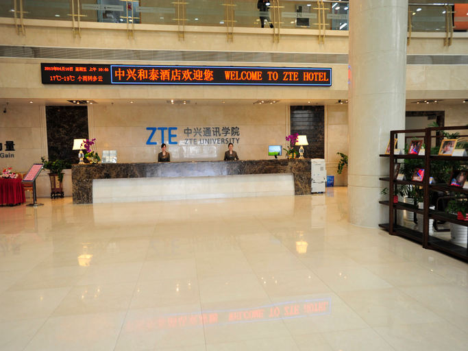 Public Area 2, ZTE Hotel Da Mei Sha, Shenzhen