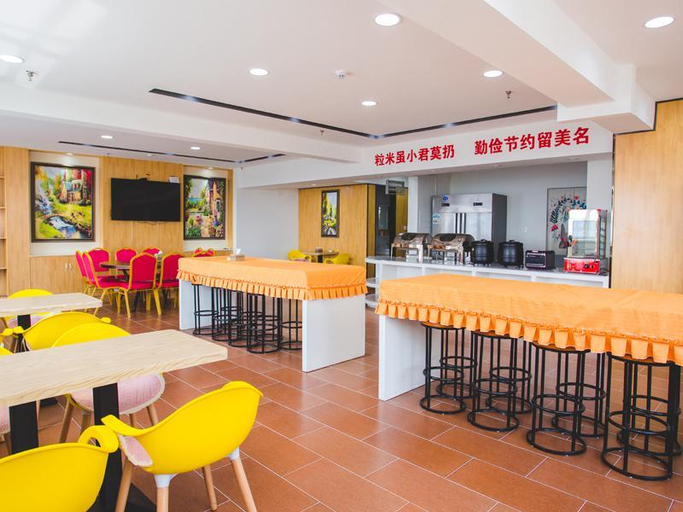 Food & Drinks 5, IU Hotel Baoding Yuhua East Road Passenger Center, Baoding