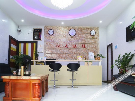 Others 5, Fengqinghai Theme Apartment, Guangzhou