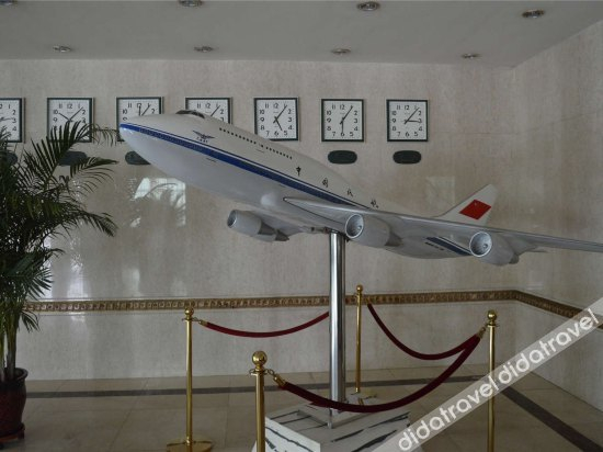 Others 3, Airport Hotel, Hohhot