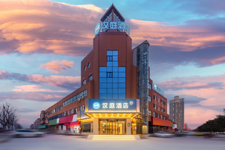 Others 5, Hanting Hotel Shangqiu Minquan Bingxiong Avenue, Shangqiu
