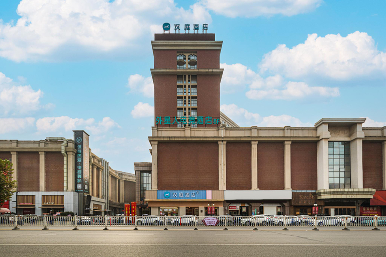 Exterior view 5, Hanting Hotel Ezhou Huahu Hangyu Plaza, Huangshi