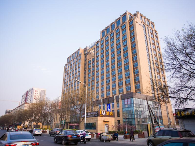 Exterior & Views 1, IU Hotel Baoding Yuhua East Road Passenger Center, Baoding