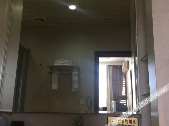 Others 4, Airport Hotel, Hohhot