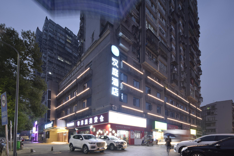 Exterior view 4, Hanting Hotel Huangshi Magnetic Lake Moer City, Huangshi