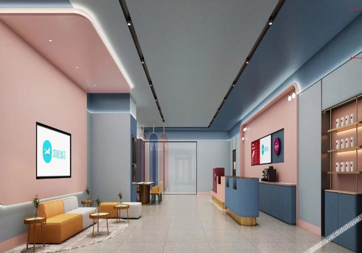 Others 4, Hanting Hotel Xinxiang Municipal Government, Xinxiang
